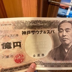 2023年ももう少しですね！YouTubeやりましょう！