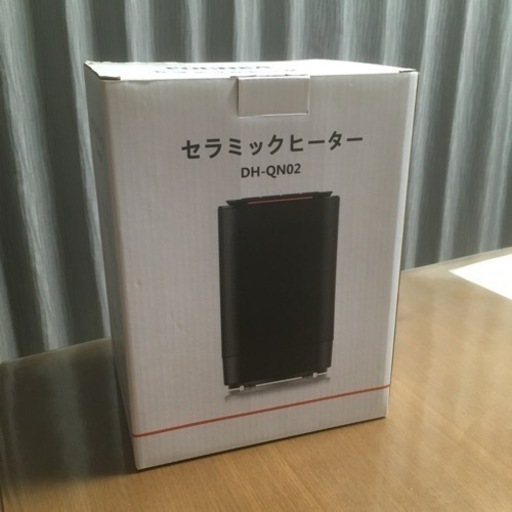 セラミックヒーター