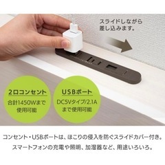 受け渡し者決定の画像