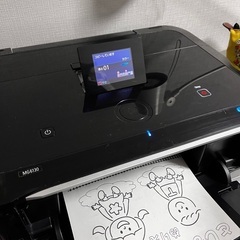 プリンター　Canon PIXUS MG6130の画像