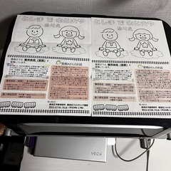 プリンター　Canon PIXUS MG6130の画像