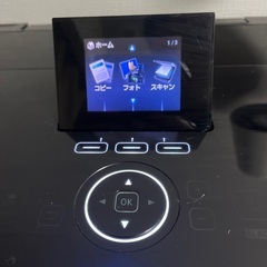 プリンター　Canon PIXUS MG6130の画像