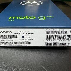 新品未使用✨　moto g53y 5G インクブラック 128 GB Y!mobileの画像