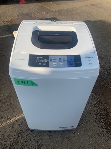 2761番 HITACHI✨洗濯機✨NW-50A‼️