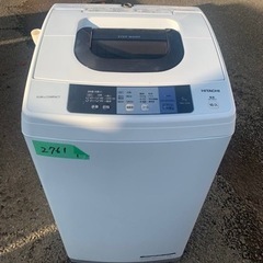 2761番 HITACHI✨洗濯機✨NW-50A‼️
