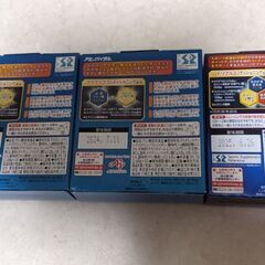 新品！amino  vital pro &Active Fineの画像