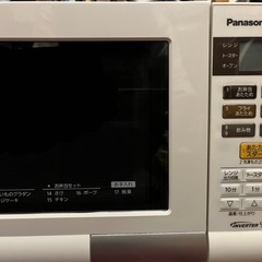 Panasonic 電子レンジ　950W  NE-T159 白の画像