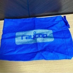 レイコップ raycop  新品 袋 ふくろ 巾着袋 ブルー青