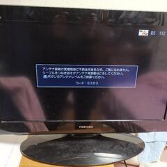 TOSHIBA26