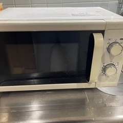電子レンジ譲ります