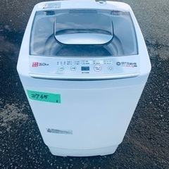 2765番 ケーズウェーブ✨洗濯機✨MY WAVE HEAT40‼️