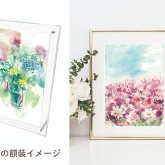 【にじみと色を楽しむ透明水彩 】武蔵境駅徒歩2分　＊動画講評付きの画像