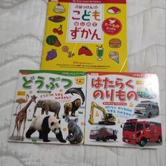 お値下げ！海外円絵本 23冊 お値下げ！海外円絵本 23冊 - メルカリ