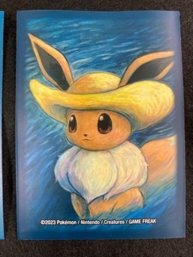 ポケモンカード　ゴッホピカチュウ　未開封