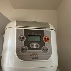 家電 キッチン家電 炊飯器