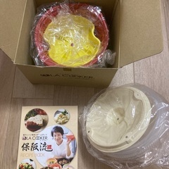 電子レンジ専用　スチームポット　調理器具　保坂流ラクッカー