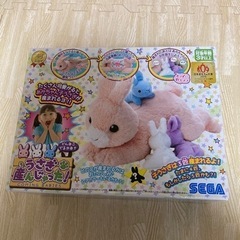 夢ペット　産んじゃったシリーズ ★ うさぎ産んじゃった！　
