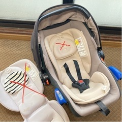 新生児チャイルドシート