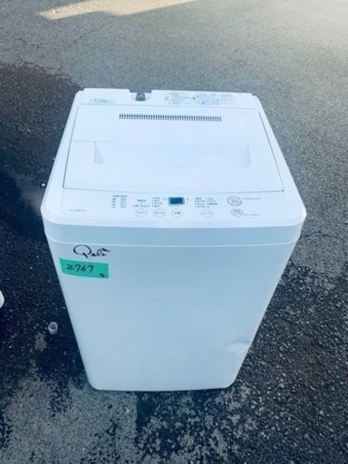 2767番 無印良品✨洗濯機✨AQW-MJ60‼️