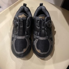 新品未使用　Dドライブ　20センチ