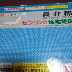 ゼンリンの住宅地図(員弁郡)
