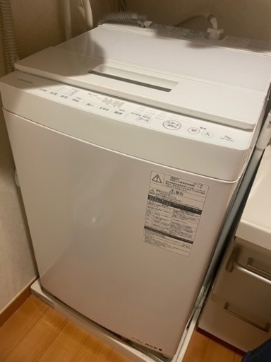 洗濯機　7kg