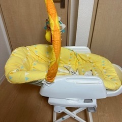 ネムリラjoy