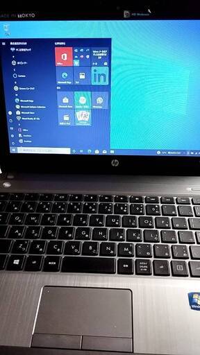 交渉OK★管理544-10★HP ProBook 4340s★Windows10 Pro 64bit Core i5 /13inc★持ち運びに便利です。★質問NG★逆光撮影★動作品★完全ジャンク扱い★返品不可★全国発送OK（有料）★お返事は可能な限り迅速にさせて頂きます。