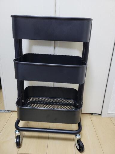 IKEA　ワゴン　黒
