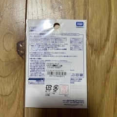 【新品未使用】消防車　ワッペンの画像