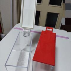 調味料ケース 赤・白 2点セットの画像