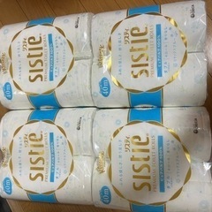 トイレットペーパー