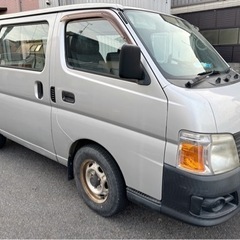 引き取り先決定 日産 キャラバン AT シルバー 平成19年 1...