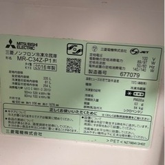 400L以上と交換希望です。の画像