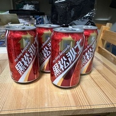 台湾コーラ