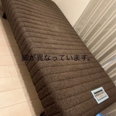 【本日締切】フランスベッド　ダブルベッド　脚付き