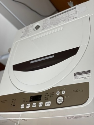 送料・設置込み　洗濯機　6kg SHARP 2020年