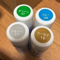 ラッカースプレー(商談中