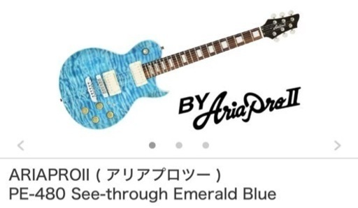 楽器 ARIAPROII PE-480 See-through Emerald Blue