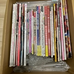 雑誌　編み物、片付け、ファッション