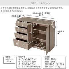 LOWYA　茶色　棚