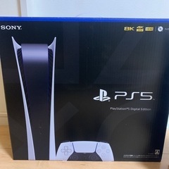 プレイステーション5 デジタルエディションの画像