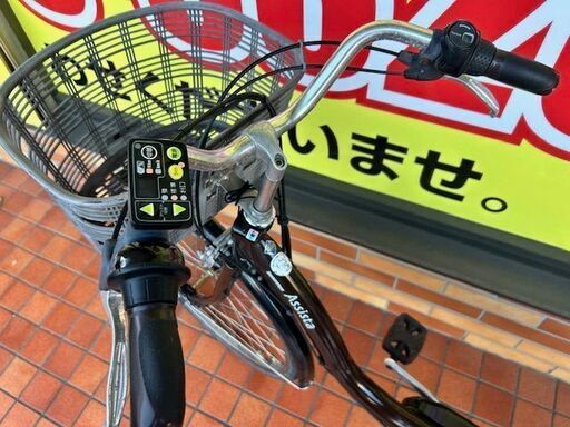 中古　ブリヂストン BRIDGESTONE 　電動アシスト自転車　アシスタ■２６インチ