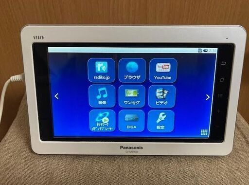 【取引終了】※値下げしました！パナソニック　ポータブルワンセグテレビ(防水タイプ) SV-ME970（白）