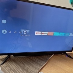 液晶テレビ 本日まで
