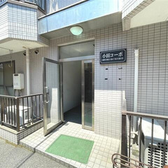 ✨敷金/礼金0円 ✨ 初期安物件💥保証人不要・ 金融ブラック・水...