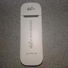 4GＵＳＢwifiモデム