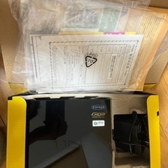 必要な方連絡ください(無料)の画像