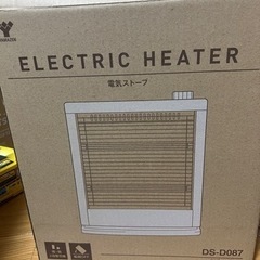 電気ストーブの画像