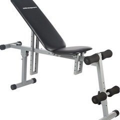 ウルトラスポーツ(Ultrasport) トレーニングベンチ
